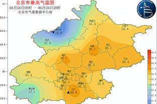 118图库开奖结果 资料截图3